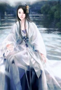 奸皇女相終卷聖朝第一後