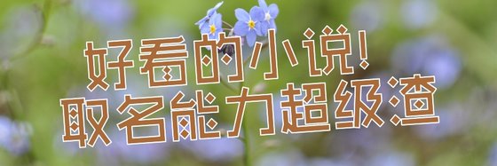 必刷书单！一定要看看的书！